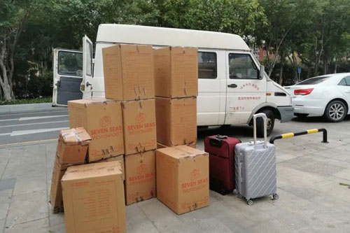 东海行李托运公司